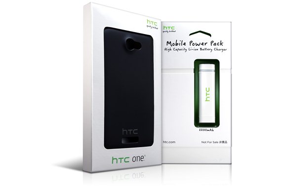 HTC One 系列手機  夏日禮品火熱登場