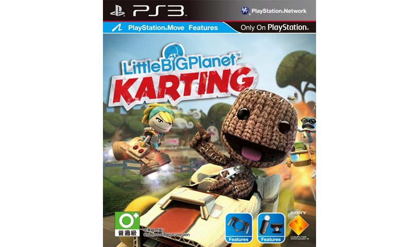 『LittleBigPlanet™ Karting』中英文合版及 PlayStation®Move方向盤 11月6日同步登場