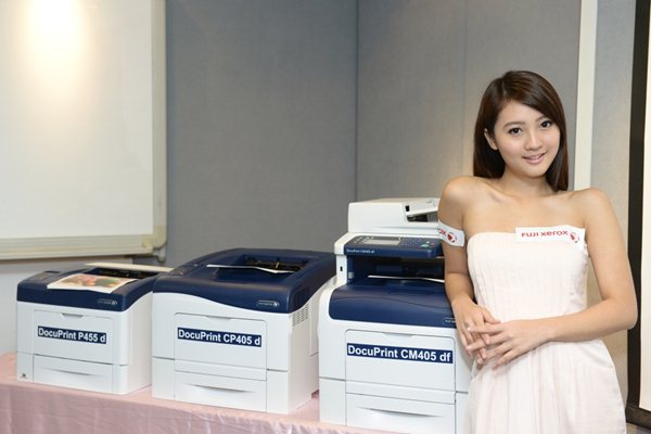 富士施樂推出 DocuPrint CP405 d及 DocuPrint CM405 df彩色鐳射打印機