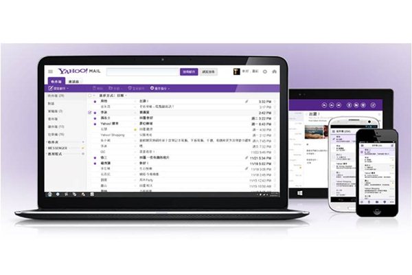 雅虎香港更新Yahoo! 電郵介面並推出全新手機應用程式