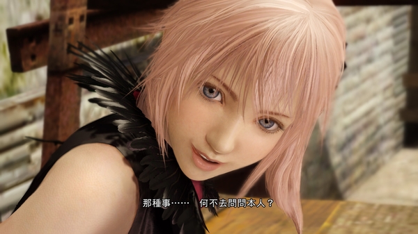 『LIGHTNING RETURNS FINAL FANTASY XIII』 完整繁體中文版決定於2013年秋天與世界同時發售！