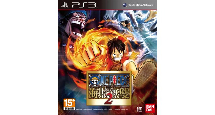 《ONE PIECE 海賊無雙2》繁體中文版 2013年5月9日（四）發售 預訂送PlayStation®Vita螢幕保護貼