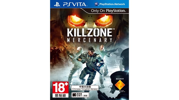 PlayStation®Vita專用遊戲軟件 《Killzone™ Mercenary》中英文合版