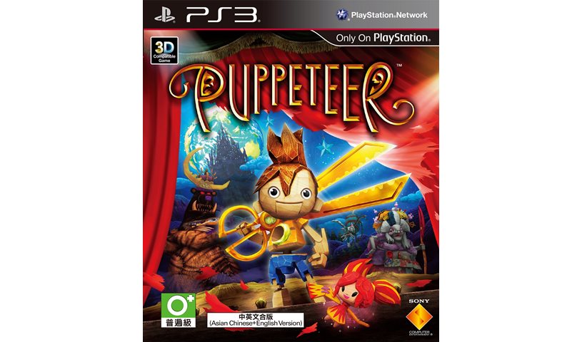 『Puppeteer™』中英文合版 9月5日（四）發售