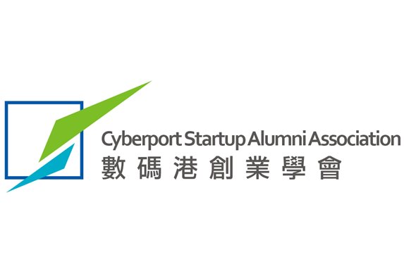 數碼港創業學會與 NEST 攜手於三藩市2013 TechCrunch Disrupt